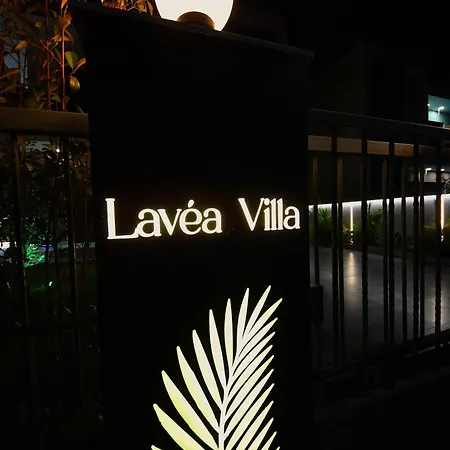 ヴィラ Lavea ドゥラス